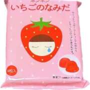 ヒメ日記 2025/03/07 10:05 投稿 りつか 萌えコス