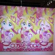 ヒメ日記 2025/04/02 11:55 投稿 りつか 萌えコス