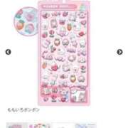 ヒメ日記 2025/04/07 12:06 投稿 りつか 萌えコス