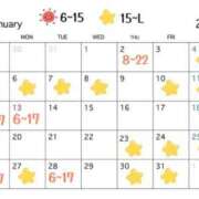 ヒメ日記 2024/12/19 18:07 投稿 私は世界一幸運。 GOOD-グッド-