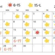 ヒメ日記 2025/03/16 10:16 投稿 私は世界一幸運。 GOOD-グッド-