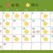 ヒメ日記 2025/05/15 19:15 投稿 私は世界一幸運。 GOOD-グッド-