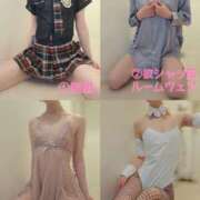 ヒメ日記 2025/05/18 21:03 投稿 私は世界一幸運。 GOOD-グッド-