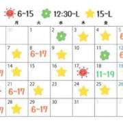 ヒメ日記 2025/06/17 19:01 投稿 私は世界一幸運。 GOOD-グッド-