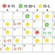 ヒメ日記 2025/06/22 21:03 投稿 私は世界一幸運。 GOOD-グッド-