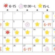 ヒメ日記 2025/07/15 12:55 投稿 私は世界一幸運。 GOOD-グッド-