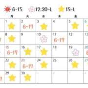 ヒメ日記 2025/08/15 12:45 投稿 私は世界一幸運。 GOOD-グッド-