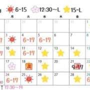 ヒメ日記 2025/10/16 12:55 投稿 私は世界一幸運。 GOOD-グッド-