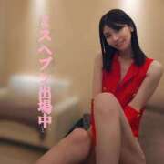 ヒメ日記 2025/11/02 08:04 投稿 私は世界一幸運。 GOOD-グッド-