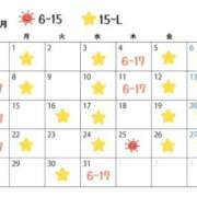 ヒメ日記 2025/11/14 12:31 投稿 私は世界一幸運。 GOOD-グッド-