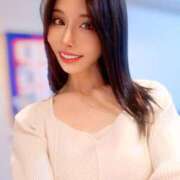 ヒメ日記 2025/11/15 00:30 投稿 私は世界一幸運。 GOOD-グッド-