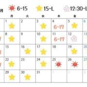 ヒメ日記 2025/11/19 12:02 投稿 私は世界一幸運。 GOOD-グッド-