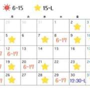 ヒメ日記 2025/12/13 17:00 投稿 私は世界一幸運。 GOOD-グッド-