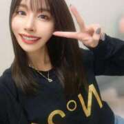 ヒメ日記 2025/12/29 13:15 投稿 私は世界一幸運。 GOOD-グッド-