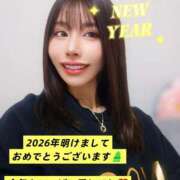 ヒメ日記 2026/01/01 10:16 投稿 私は世界一幸運。 GOOD-グッド-