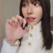 ヒメ日記 2026/01/09 12:05 投稿 私は世界一幸運。 GOOD-グッド-