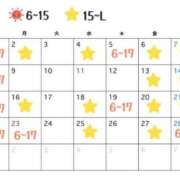 ヒメ日記 2026/01/11 10:05 投稿 私は世界一幸運。 GOOD-グッド-