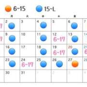 ヒメ日記 2026/02/18 12:16 投稿 私は世界一幸運。 GOOD-グッド-