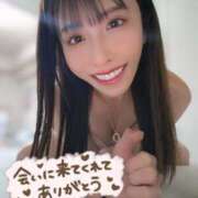 ヒメ日記 2026/03/24 18:21 投稿 私は世界一幸運。 GOOD-グッド-