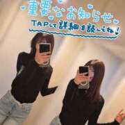 ヒメ日記 2026/03/25 12:32 投稿 私は世界一幸運。 GOOD-グッド-