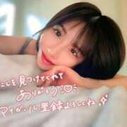 ヒメ日記 2026/03/31 12:16 投稿 私は世界一幸運。 GOOD-グッド-