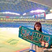 ヒメ日記 2026/04/01 18:31 投稿 私は世界一幸運。 GOOD-グッド-