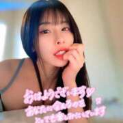 ヒメ日記 2026/04/03 08:01 投稿 私は世界一幸運。 GOOD-グッド-