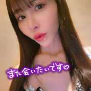 ヒメ日記 2026/04/09 00:15 投稿 私は世界一幸運。 GOOD-グッド-