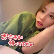 ヒメ日記 2026/04/12 03:30 投稿 私は世界一幸運。 GOOD-グッド-