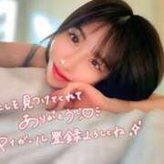 ヒメ日記 2026/04/17 11:30 投稿 私は世界一幸運。 GOOD-グッド-