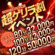 ヒメ日記 2026/05/11 17:09 投稿 私は世界一幸運。 GOOD-グッド-