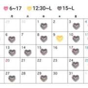 ヒメ日記 2026/06/15 21:02 投稿 私は世界一幸運。 GOOD-グッド-