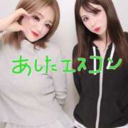 ヒメ日記 2026/07/03 17:03 投稿 私は世界一幸運。 GOOD-グッド-