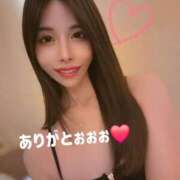 ヒメ日記 2026/07/21 12:04 投稿 私は世界一幸運。 GOOD-グッド-