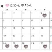 ヒメ日記 2026/09/15 12:06 投稿 私は世界一幸運。 GOOD-グッド-