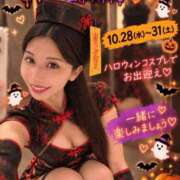 ヒメ日記 2026/10/24 10:31 投稿 私は世界一幸運。 GOOD-グッド-