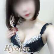 ヒメ日記 2024/12/27 14:59 投稿 きょうか 五反田添い寝女子