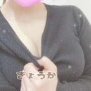 ヒメ日記 2025/01/08 16:41 投稿 きょうか 五反田添い寝女子