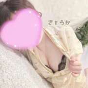 ヒメ日記 2025/04/08 16:28 投稿 きょうか 五反田添い寝女子