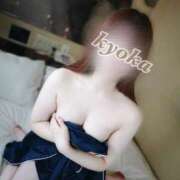 ヒメ日記 2025/06/14 23:11 投稿 きょうか 五反田添い寝女子