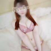 ヒメ日記 2025/11/17 11:08 投稿 きょうか 五反田添い寝女子