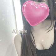 ヒメ日記 2026/04/14 14:55 投稿 きょうか 五反田添い寝女子