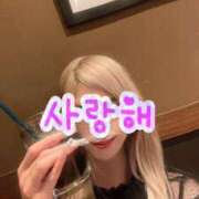 ヒメ日記 2025/09/06 10:56 投稿 荒木　えみり 人妻の秘密