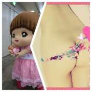 ヒメ日記 2025/10/02 13:56 投稿 荒木　えみり 人妻の秘密