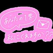 ヒメ日記 2023/11/17 12:22 投稿 るびぃ 秋葉原コスプレ学園(AKG)