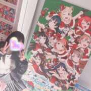 ヒメ日記 2024/12/27 18:41 投稿 るびぃ 秋葉原コスプレ学園(AKG)