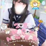 ヒメ日記 2025/01/01 00:29 投稿 るびぃ 秋葉原コスプレ学園(AKG)