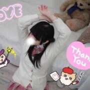 ヒメ日記 2025/01/05 10:41 投稿 るびぃ 秋葉原コスプレ学園(AKG)