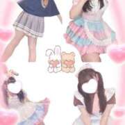 ヒメ日記 2025/01/20 11:21 投稿 るびぃ 秋葉原コスプレ学園(AKG)