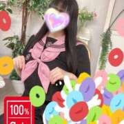 ヒメ日記 2025/01/27 16:41 投稿 るびぃ 秋葉原コスプレ学園(AKG)